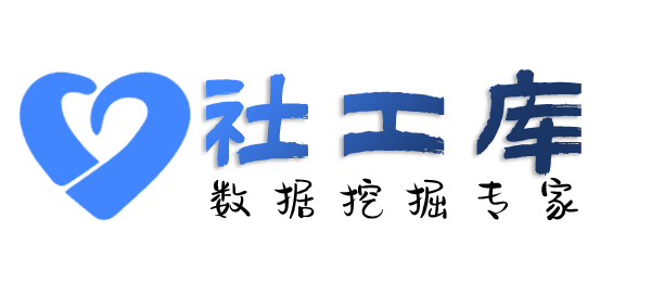 怎么查询身份证大关联